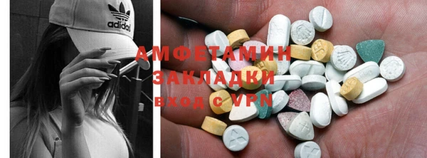 меф Алзамай