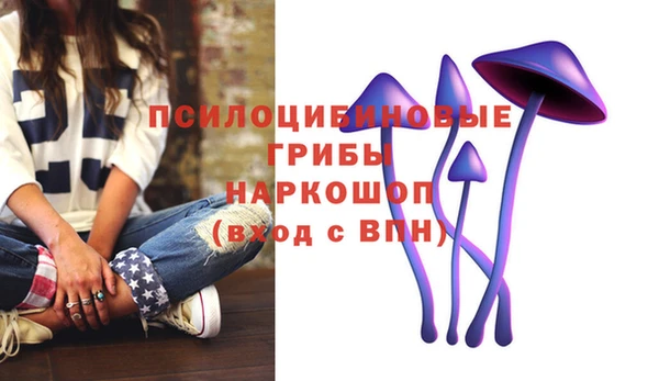 марихуана Ростов