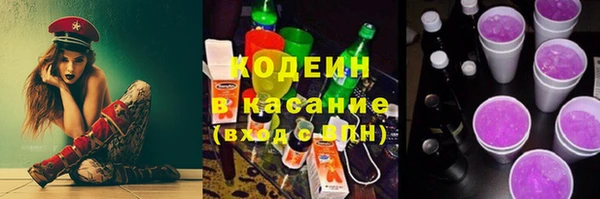 меф Алзамай