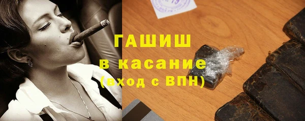 меф Алзамай