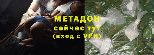 скорость Рославль