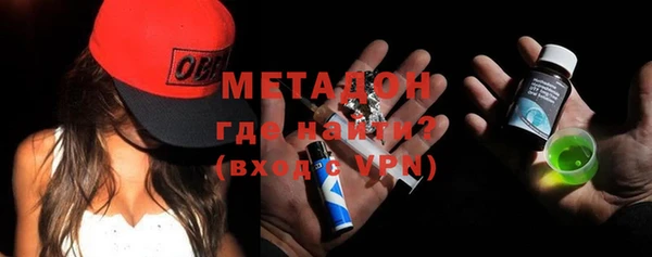 MESCALINE Аркадак