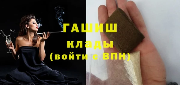 меф Алзамай
