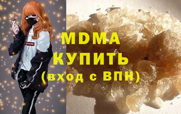 меф Алзамай