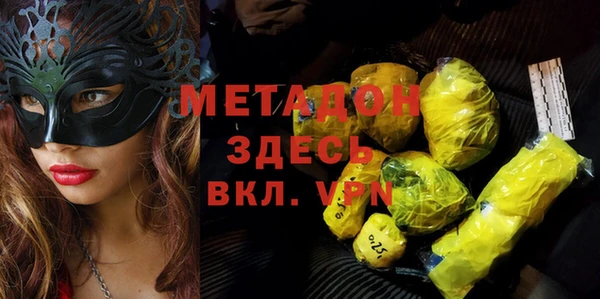 стаф Алексеевка