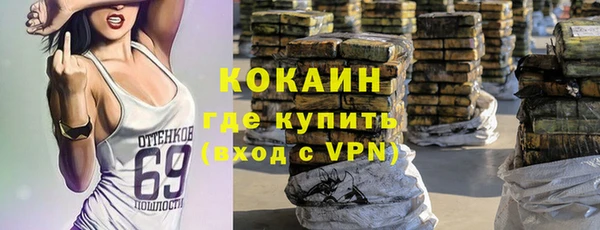 меф Алзамай