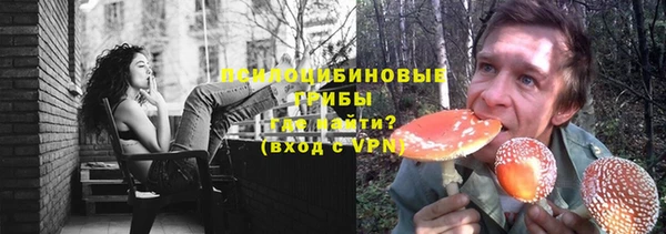 скорость Армянск