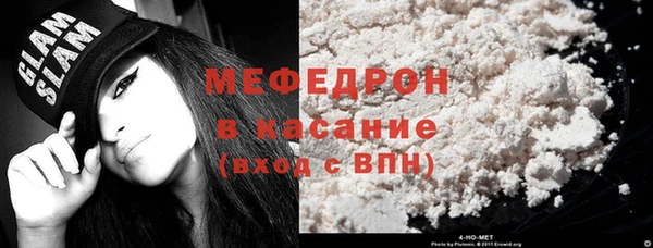 меф Алзамай
