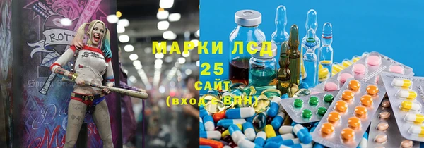 меф Алзамай