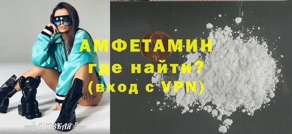 меф Алзамай