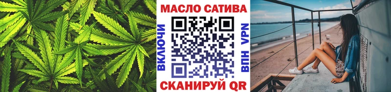 дарк нет Telegram Гусь-Хрустальный ТГК жижа