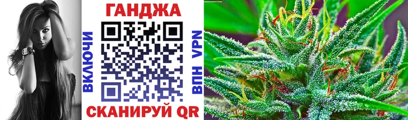 Бошки Шишки LSD WEED  Гусь-Хрустальный 